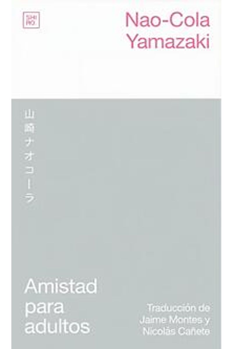 Portada de Amistad para adultos