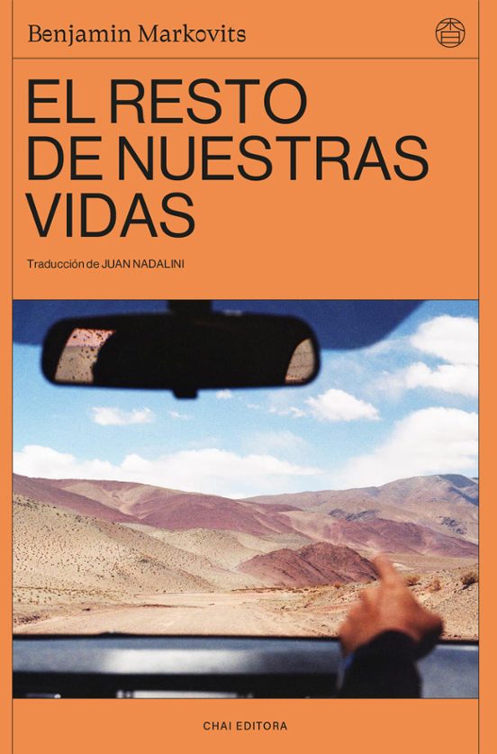 Portada de El resto de nuestras vidas