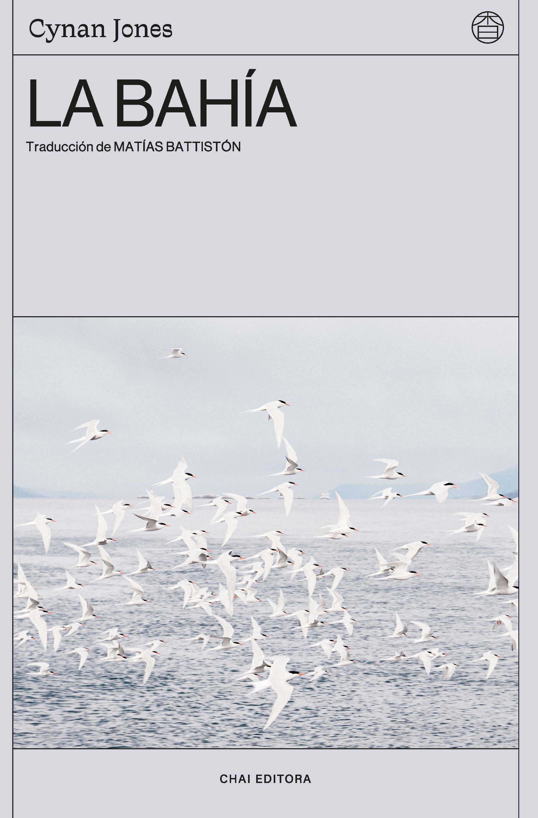 Portada de La bahía