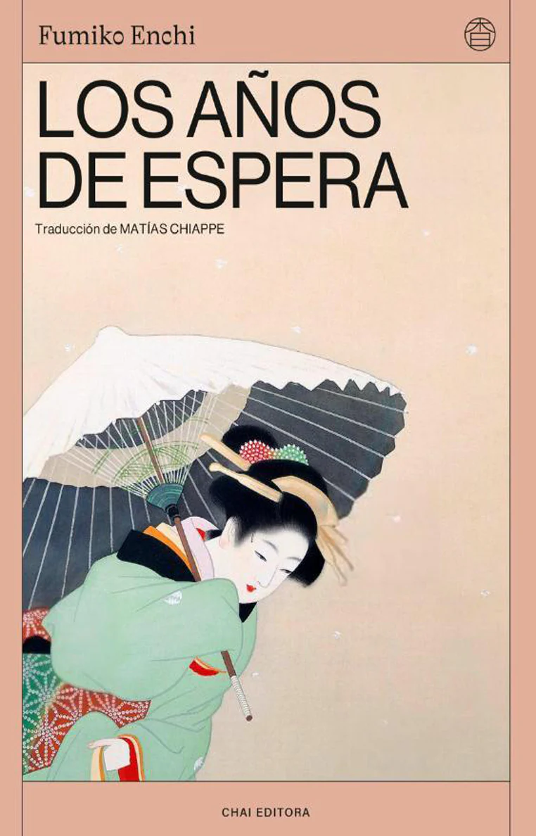 Portada de Los años De Espera