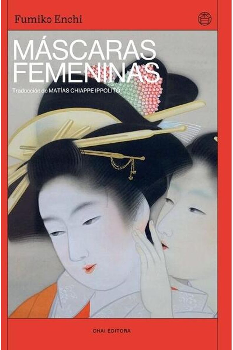 Portada de Máscaras Femeninas
