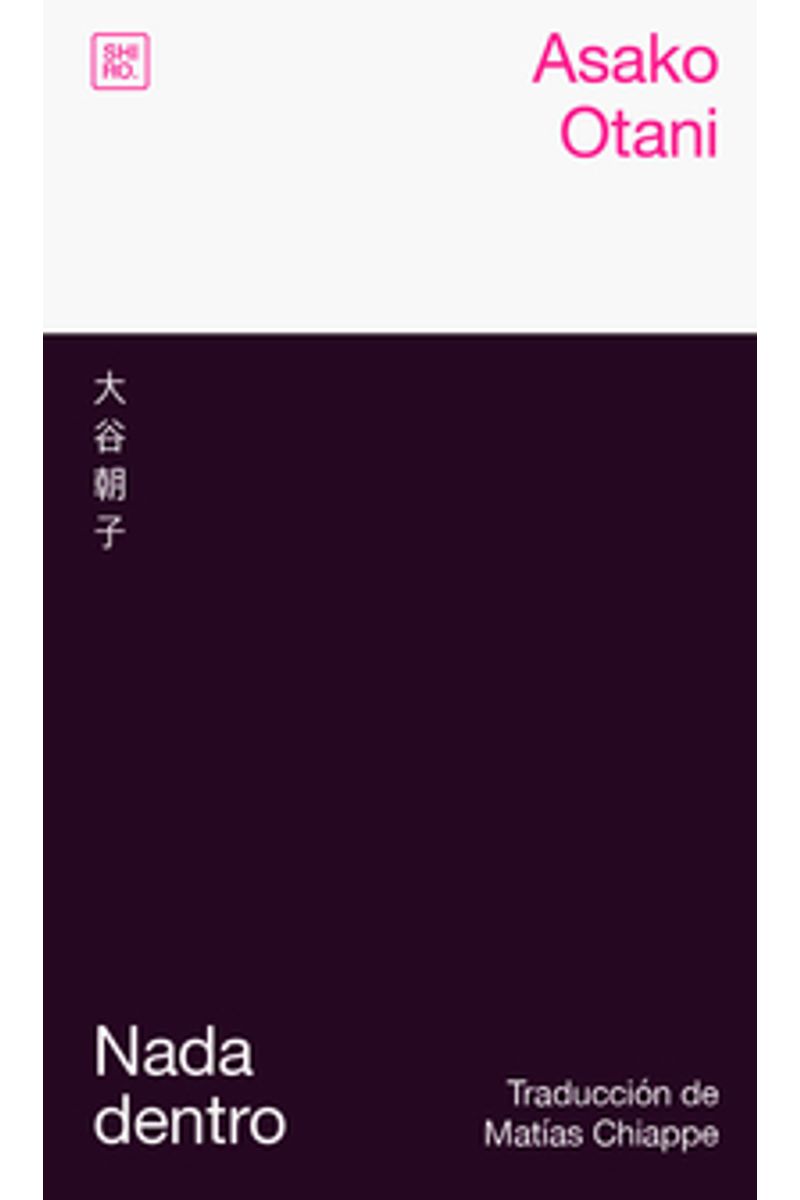 Portada de Nada dentro